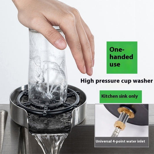 High Pressure Cup Cleaner